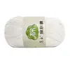 Línea para bebé Suhe 5 hebras de algodón hipoalergénico algodón peinado de leche muñeca tejida a mano manta ropa ramo bolsa de material