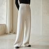 Calça de Cashmere Feminina 100% Cashmere Puro Outono e Inverno Novo Estilo Simples Grossa Cordão Cintura Alta Quente Casual Reta
