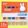 Morning&Light 90056m Giz de Cera Óleo Pastel Conjunto de Lápis de Cor para Pintura Infantil Bastões de Colorir Seguros Não Tóxicos Papelaria Atacado