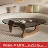 Mesa de Centro de Vidro, Mesa de Centro Criativa Tendência, Mesa Pequena Moderna Minimalista de Luxo Leve para Sala de Estar e Apartamentos Pequenos