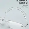 Gafas Rimless de Titanio Puro Ultraligeras para Miopía para Hombres con Caras Grandes Se Pueden Equipar con Monturas de Gafas con Graduación para Astigmatismo y Luz Azul en Línea
