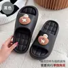 Chinelos fofos femininos para casa, novo modelo 2026, chinelos antiderrapantes para banheiro, em estoque para atacado, chinelos masculinos