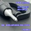 Soldador de Puntos Ultrasónico Portátil 35K Máquina de Fusión en Caliente Máquina para Soldar Correas de Oreja Tela PE 110V