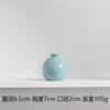 Longli vaso de cerâmica ins simples estilo japonês casa sala de estar ornamentos de entrada decoração suave seco flor hidropônica conjunto de flores