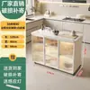 Gabinete de almacenamiento de cocina de pizarra, aparador multiusos para el hogar, gabinete de almacenamiento multifuncional para sala de estar, isla de almacenamiento móvil