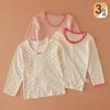 Top de Manga Larga para Niños de Cuatro Estaciones Algodón Puro Clase A Pijama para Niñas Primavera y Verano Camiseta Fina para Bebé Sin Fluorescencia Absorción de Sudor