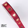 Cinta de Poliéster Estampada en Caliente Cinta para Flores de Pastel de Boda DIY Cinta para Regalo Accesorios de Lazo Cinta Decorativa DIY