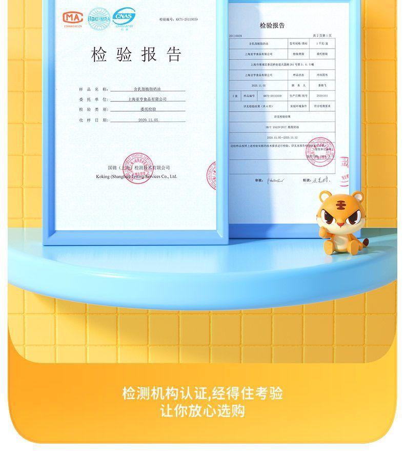 1dd2aa49-ecec-41d7-bcac-37c66e3e6ac9.jpe