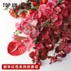 Shangjin 2026 Ano Novo Série Vermelha Floricultura de Antúrio Vermelho Artificial e Orquídea Phalaenopsis Buquês Artesanais com Materiais Florais Atacado
