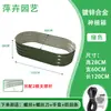 Fábricas Transfronterizas se Especializan en Suministrar Maceteros Metálicos Galvanizados, Bancos de Flores para Exteriores, Camas de Jardín, Cajas de Plantación y Cajas para Cultivo de Verduras
