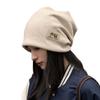 Gorro de Montón de Moda para Mujer Otoño e Invierno Postparto Gorro Lunar para Dar Forma a la Cara Pequeño Tejido de Lana Envoltorio Gorro Frío Cortavientos Forrado de Polar