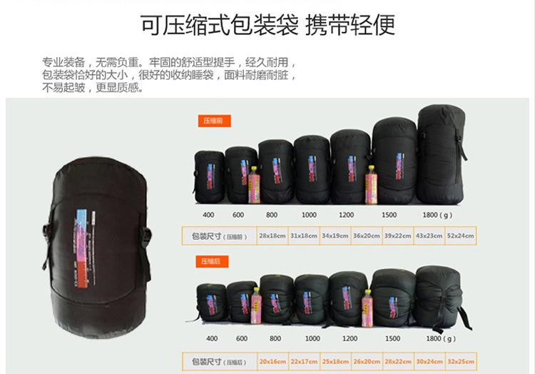 详情-7.jpg