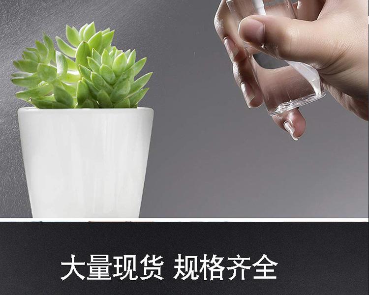 透喷详情页123_09