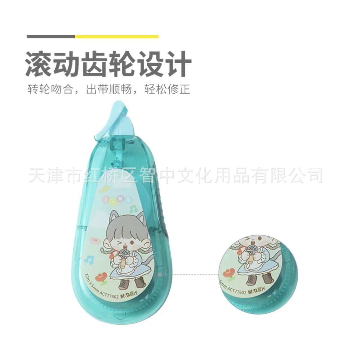 0c26d9d2eb681a923fc14369d5aae9