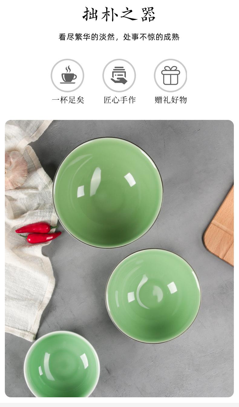 汤碗_05.jpg