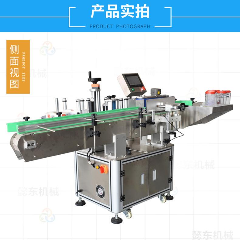 详情图片_08.jpg