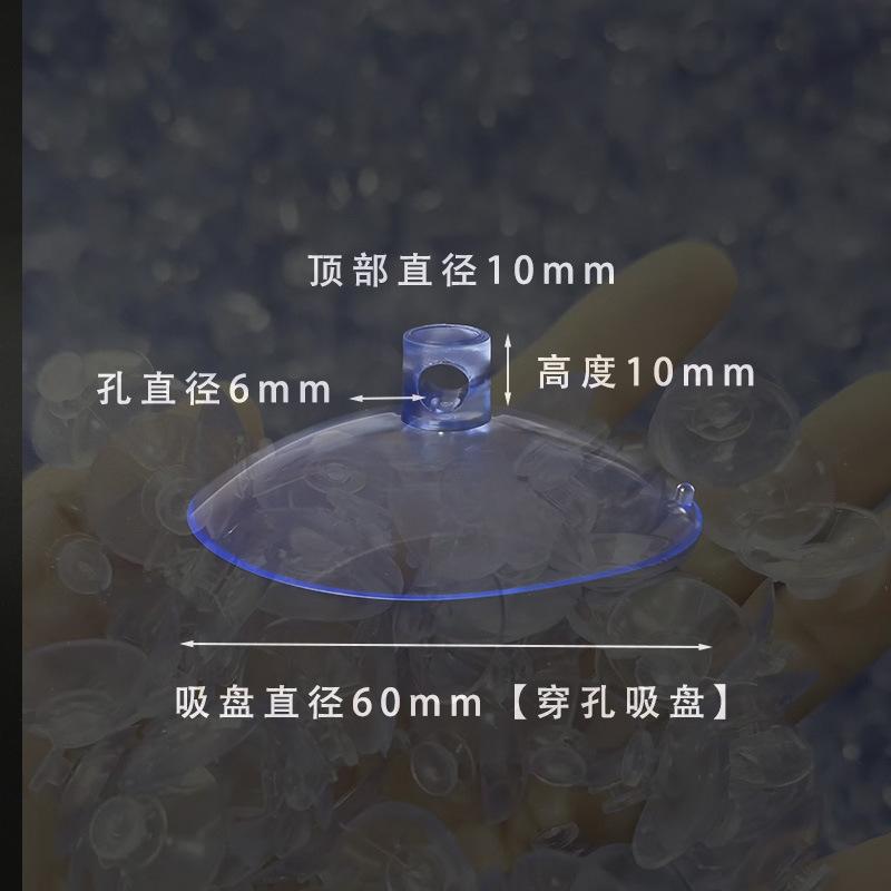 60穿孔.jpg