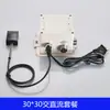 Sensor de Grifo de Inducción Placa de Circuito con Sensor Infrarrojo Sonda Lavamanos Caja de Control de Detección Válvula Solenoide Accesorios