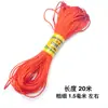 Cuerda Roja Tejida Festival del Bote del Dragón Pulsera de Cuerda Colorida Puesto de Venta al por Mayor Cuerda para la Mano Adultos Niños Jardín de Infancia Línea Colorida Productos Terminados