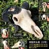 Caja de Diseño DIY de Acrílico con Calavera para Cría de Reptiles, Material Creativo de Paisajismo para Lagartijas, Geckos y Escorpiones