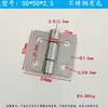 Bisagra Plana Perforada Gruesa de 2.5" para Puertas de Hierro, Bisagra Soldada Industrial de Alta Resistencia, Bisagra 40-50-60