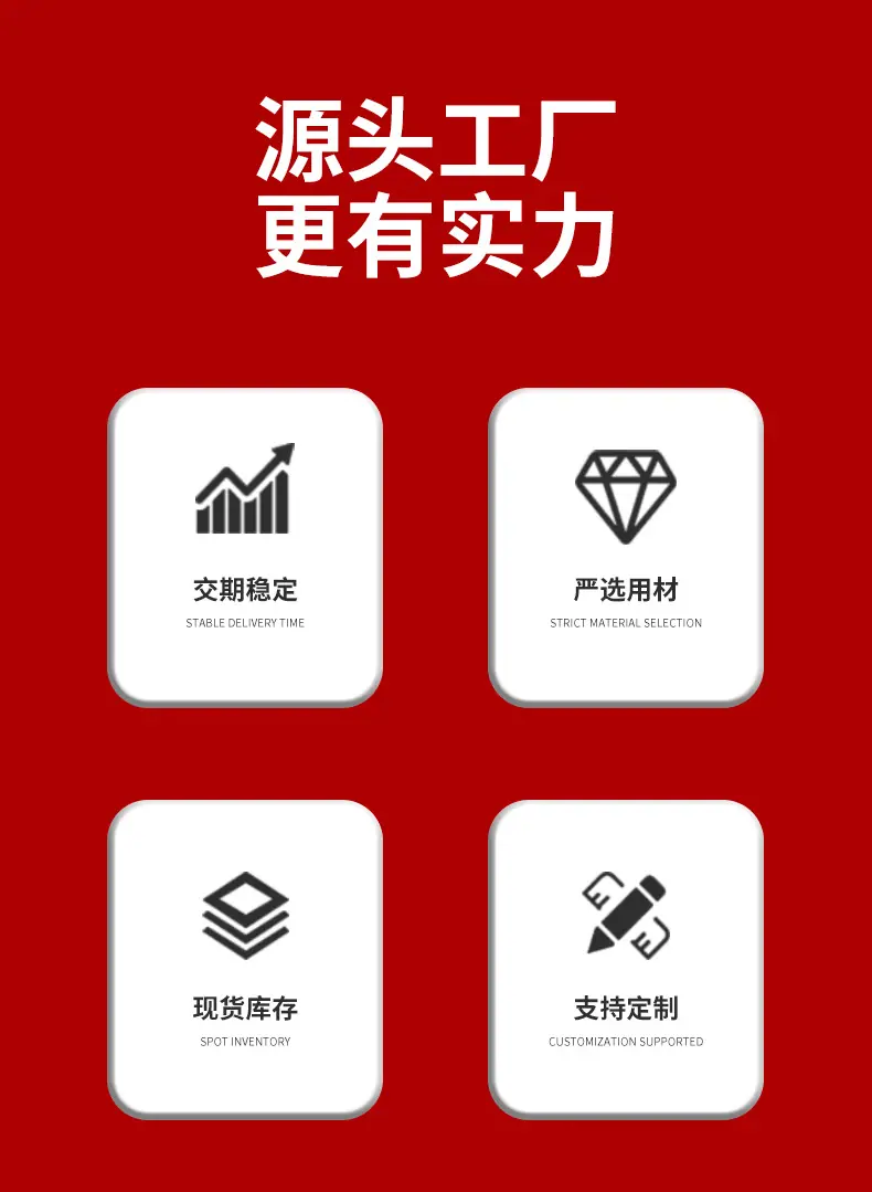 详情_03.jpg