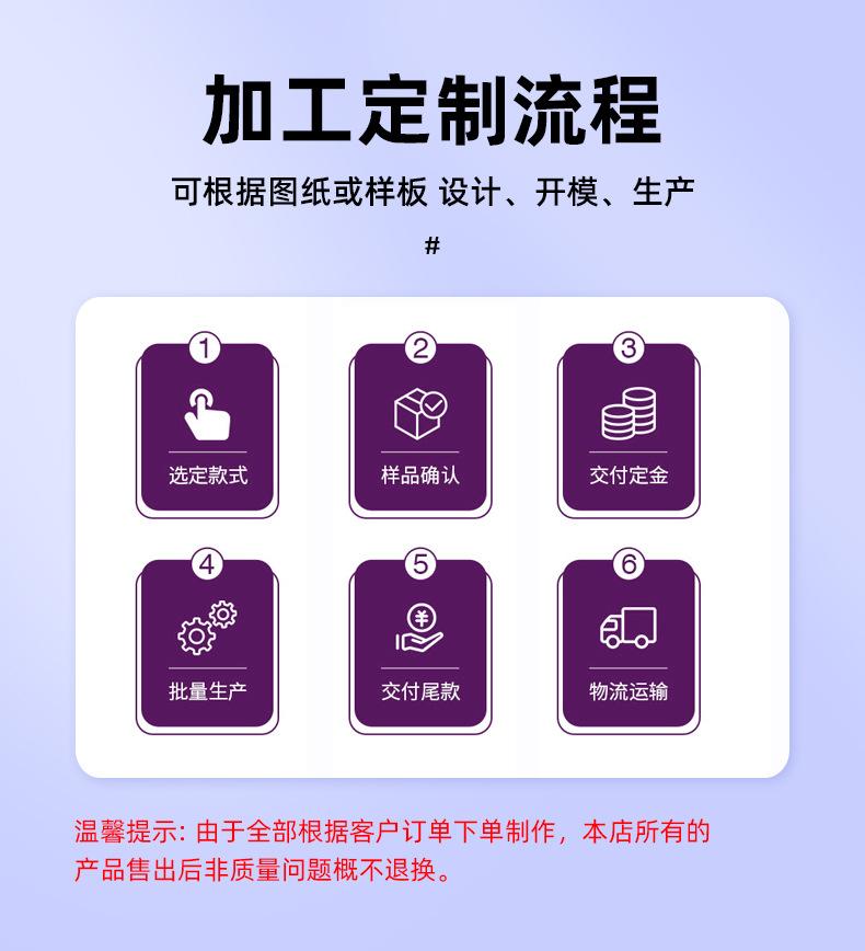详情_09