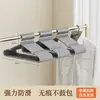 Cabide Secador Multifuncional de Aço Inoxidável Espesso Antiderrapante Sem Costura para Roupas de Adulto Doméstico no Atacado