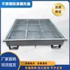 Acero inoxidable anti-fugas paleta metálica residuos peligrosos líquido anti-fugas barril de aceite químico almacén plataforma de aceite anti-fugas