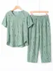 Conjunto de Moda de Verano para Mamá, Top Adelgazante, Ropa para Mujeres de Mediana Edad y Mayores, Talla Grande, Corte Holgado, Elegante Conjunto de Dos Piezas de Manga Corta