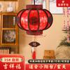 Decoração de suspensão de lanterna vermelha estilo chinês estilo chinês para exterior à prova d'água porta varanda lanterna antiga festival de primavera decoração de casa de ano novo