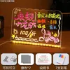 Pizarra de Dibujo Luminosa Borrable DIY Pizarra Fluorescente Pizarra de Escritura Transparente Juguete de Dibujo a Mano para Niños Pizarra para Copiar Dibujos de Dibujos Animados