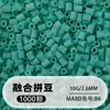 Set de cuentas de 264 colores, 1000 cuentas por bolsa, cuentas de 2.6MM, materiales para rompecabezas 3D DIY, venta al por mayor