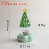 [Giratório e Luminoso] Árvore de Natal Giratória e Luminosa Enfeites Populares Carro Escritório Mesa Decorações Criativas Artesanato