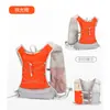 Mochila Deportiva para Exteriores, Bolsa de Agua Impermeable para Bicicleta, Mochila para Correr y Ciclismo, Mochila de Viaje para Senderismo y Montañismo