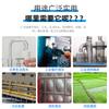 Bomba centrífuga multietapa vertical ligera de acero inoxidable CDL/CDLF de gran caudal presurizado para alimentación de agua de tubería presurizada de edificios