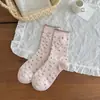 Calcetines Nuevos de Encaje Floral con Lazo de Media Pantorrilla para Mujer de Primavera y Verano, Calcetines Holgados Dulces con Botones Florales Estilo Escuela Japonesa