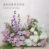 Flor de Chão para Casamento Estilo Mori Fileira de Flores Decoração de Fundo para Casamento Flor Artificial Corredor T-stage Flor para Corredor Arte Floral Finalizada