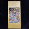 Caligrafía y Pintura Antigua del Fabricante: Pintura de Guan Gong para el Vestíbulo, Pintura de Guan Gong Imitación Estilo Antiguo para el Salón Principal, Ya Enmarcada, Pintura Religiosa del Buda Sonriente