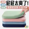 Juego de 5 Cojines de Asiento de Esponja Engrosada para Aumentar la Altura para Oficina, Adecuado para Todas las Estaciones, Cojines para Sillas de Comedor, Cojines para Taburetes de Estudiante