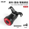 Luz Traseira de Bicicleta Eslnf Recarregável Alta Durabilidade Luz para Ciclismo Noturno Luz para Ciclismo de Estrada Equipamento de Ciclismo para Bicicleta de Montanha