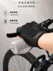 Manoplas de Patas TPE para Bicicleta Trava Única Antiderrapantes Absorção de Choque Design Ergonômico Encaixa Guidões de Mountain Bike