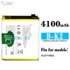 Adecuado para Vivo S5/V1932A Batería de Teléfono Móvil Duradera B-K2 Placa Eléctrica Integrada 4100Mah Venta al por Mayor de Fábrica
