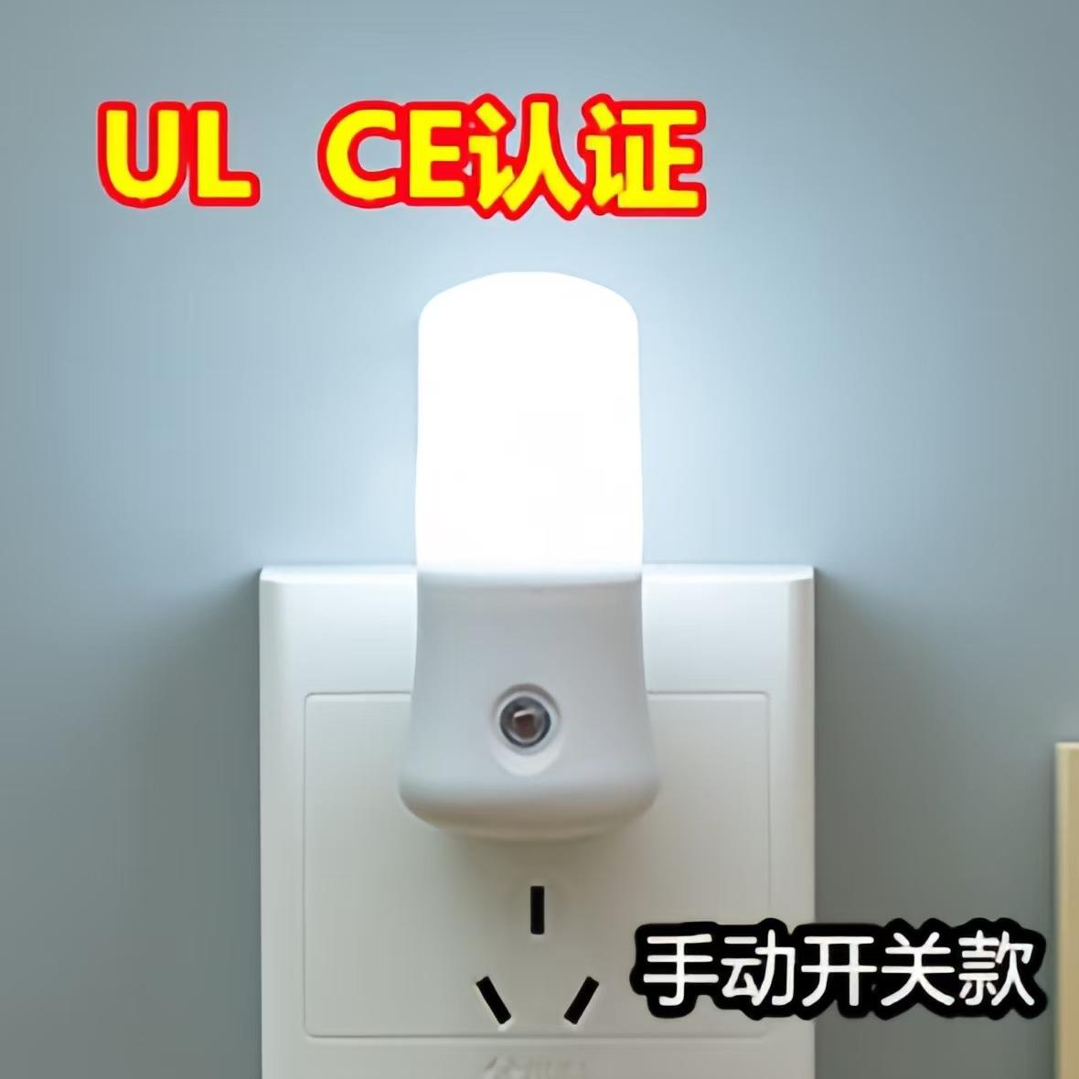 微信图片_20241216021823