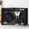 Cafetera Moka Italiana de Doble Válvula para Uso Doméstico, Cafetera Pequeña y Conveniente, Portátil para Acampar al Aire Libre