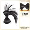Peluca Marubeni Cabello Femenino Simulación Cabello Humano Volumen Estilo Coreano Pluma de Pollo Pinza de Agarre Estilo Perezoso Grupo de Mujeres Mismo Estilo Bolsa para Peluca