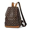 Mochila de Moda Casual y Versátil, Gran Capacidad, Mochila Pequeña para Mujer Simple y de Moda, Bolso Pequeño Ligero para Viajes y Commuting