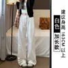 Calças Brancas Wide-Leg para Mulheres, Jeans Casuais de Verão com Cintura Alta e Corte Slim, Estilo Coreano Primavera e Outono Calças de Algodão e Linho Comprimento Total