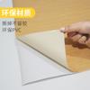 Adesivos com grão de madeira autoadesivos para casa, à prova d'água, à prova de óleo, mudança de cor, renovação, papel de parede para quarto, dormitório, área de trabalho, adesivos de parede, papel de parede por atacado