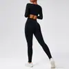 Calças de yoga europeias e americanas de cintura alta, que levantam o bumbum, leggings fitness com efeito de realce do bumbum em formato de pêssego para mulheres, top de yoga sem costura, adequado para esportes e treinos, e pode ser usado como roupa exterior